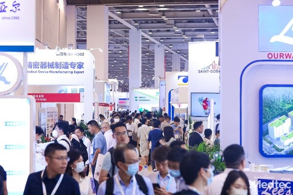 Medtec 2023展会现场